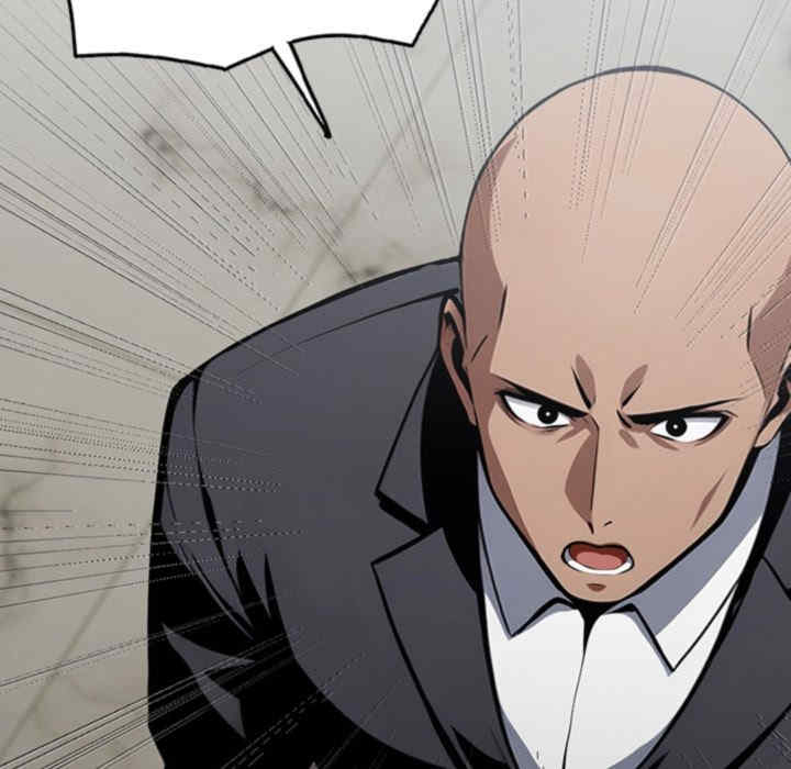 黑道上班族/我身体里的那个家伙