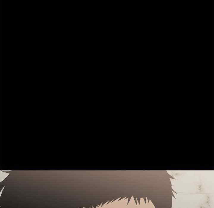 黑道上班族/我身体里的那个家伙