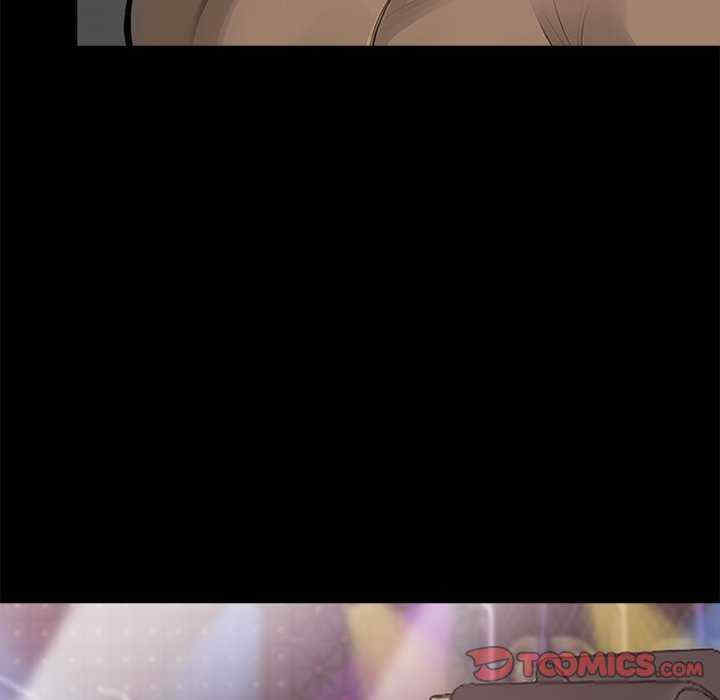 黑道上班族/我身体里的那个家伙