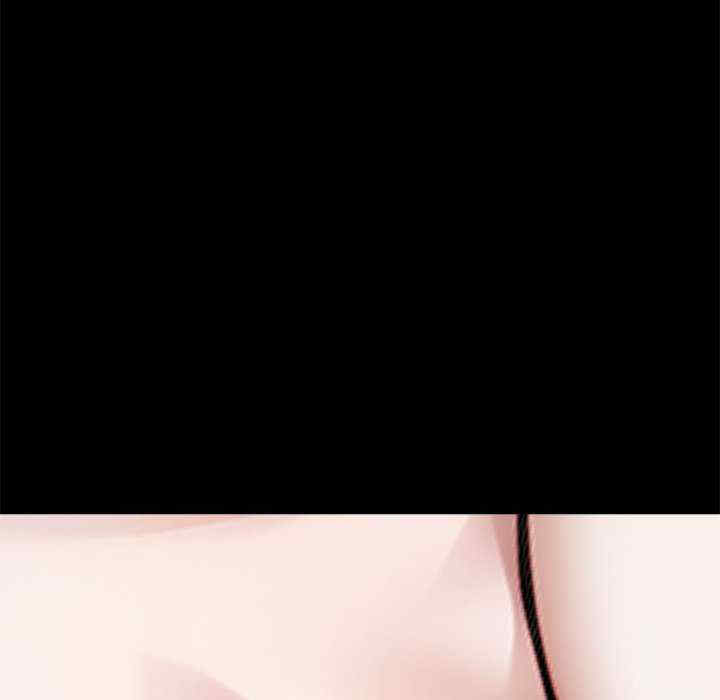 黑道上班族/我身体里的那个家伙