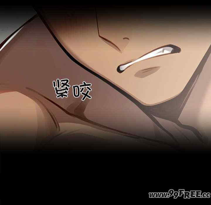 黑道上班族/我身体里的那个家伙