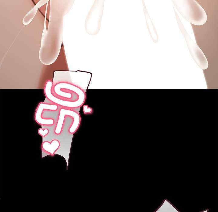 黑道上班族/我身体里的那个家伙