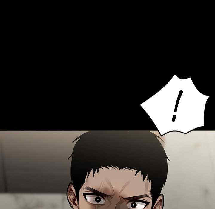 黑道上班族/我身体里的那个家伙