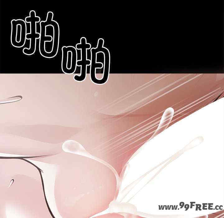 黑道上班族/我身体里的那个家伙