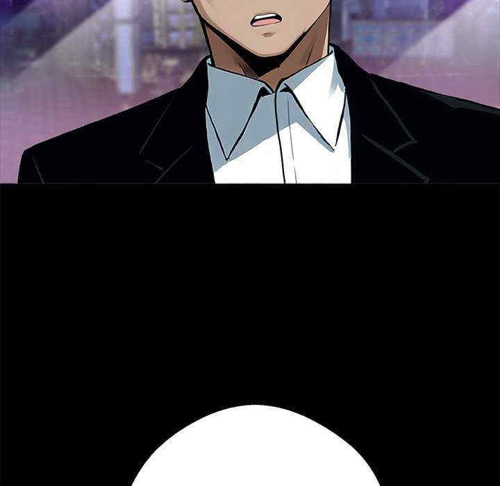 黑道上班族/我身体里的那个家伙