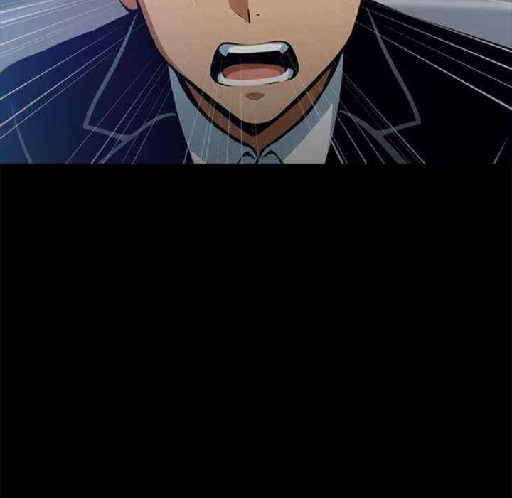 黑道上班族/我身体里的那个家伙