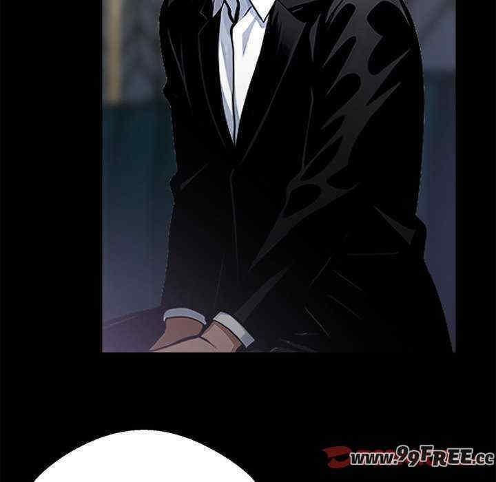 黑道上班族/我身体里的那个家伙