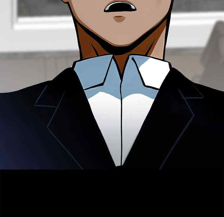 黑道上班族/我身体里的那个家伙