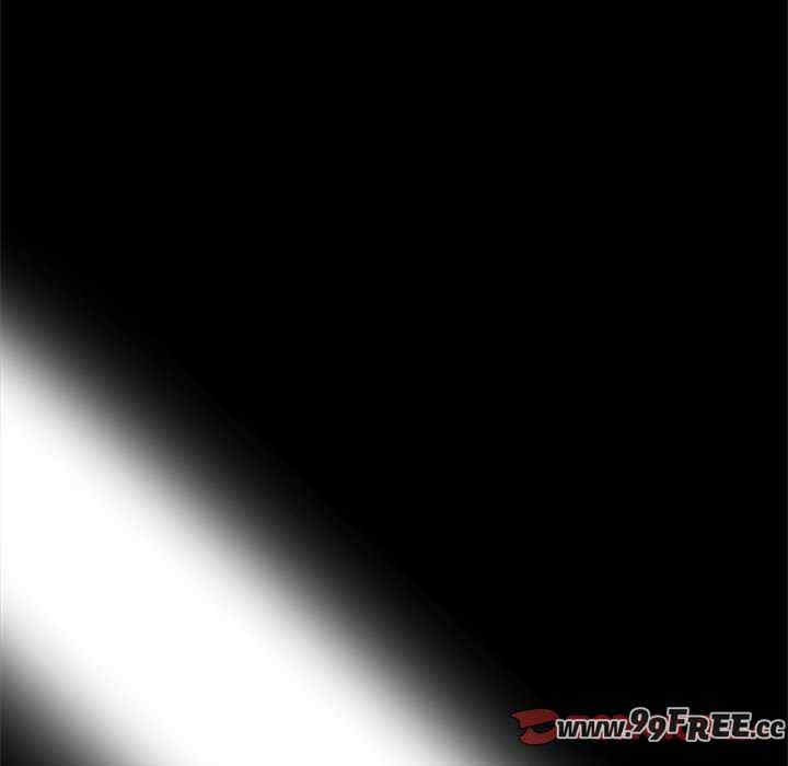 黑道上班族/我身体里的那个家伙