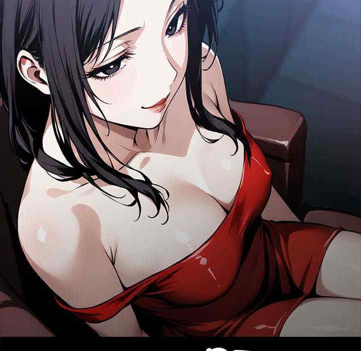 黑道上班族/我身体里的那个家伙