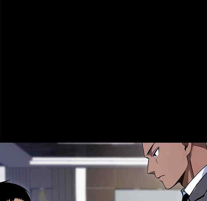 黑道上班族/我身体里的那个家伙