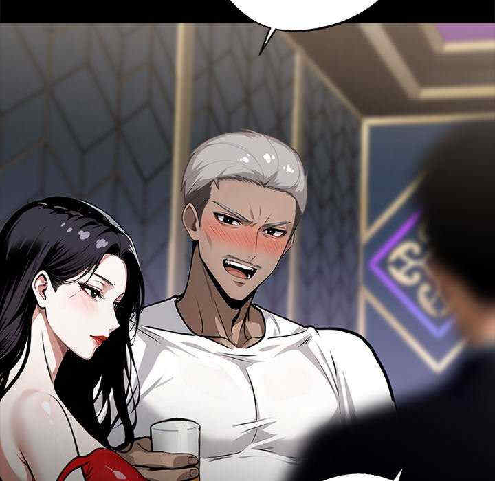 黑道上班族/我身体里的那个家伙