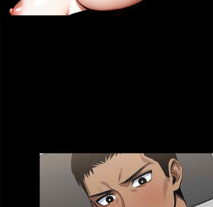 黑道上班族/我身体里的那个家伙