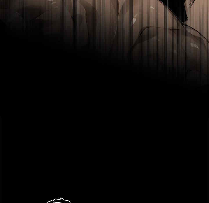 黑道上班族/我身体里的那个家伙