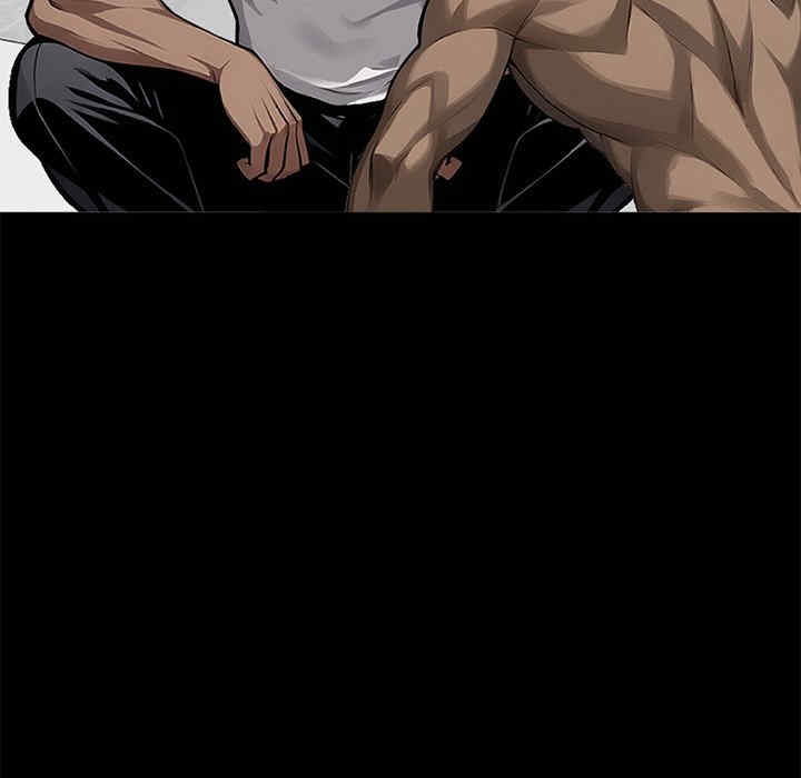 黑道上班族/我身体里的那个家伙