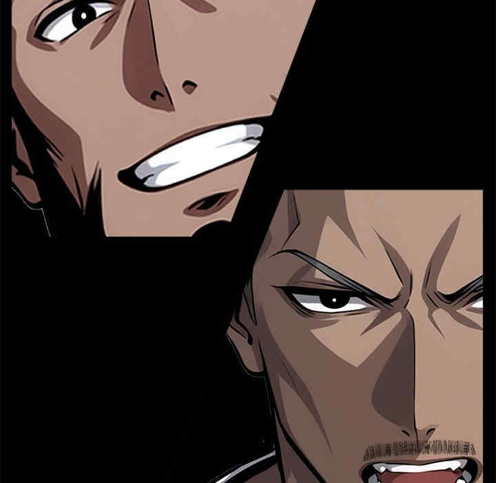 黑道上班族/我身体里的那个家伙