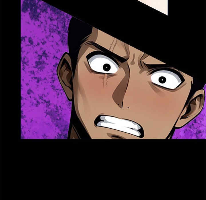 黑道上班族/我身体里的那个家伙