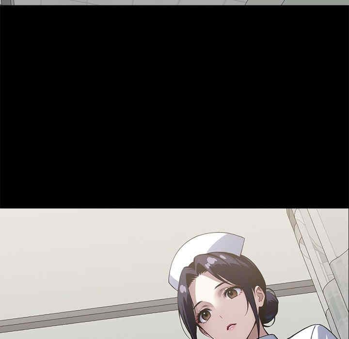 黑道上班族/我身体里的那个家伙