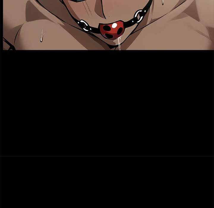 黑道上班族/我身体里的那个家伙