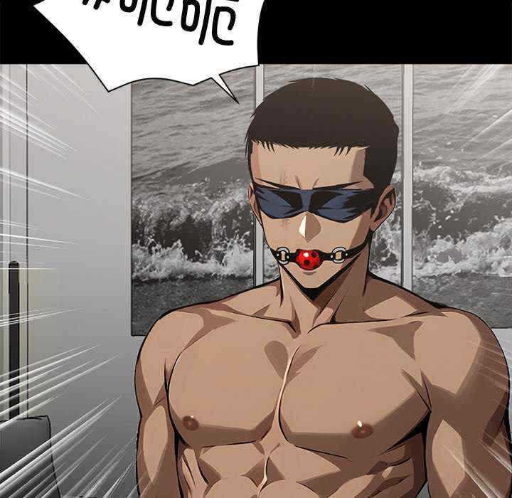 黑道上班族/我身体里的那个家伙