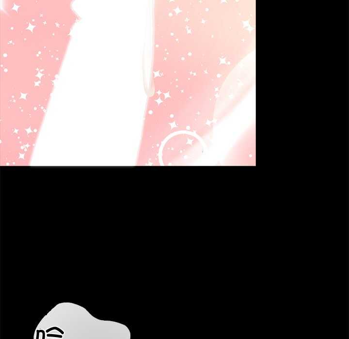 黑道上班族/我身体里的那个家伙