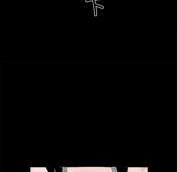 黑道上班族/我身体里的那个家伙