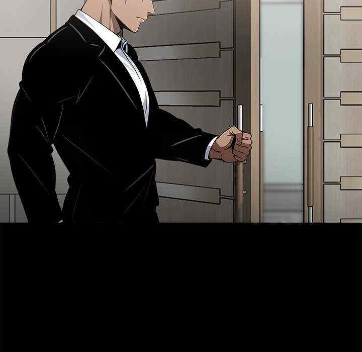 黑道上班族/我身体里的那个家伙