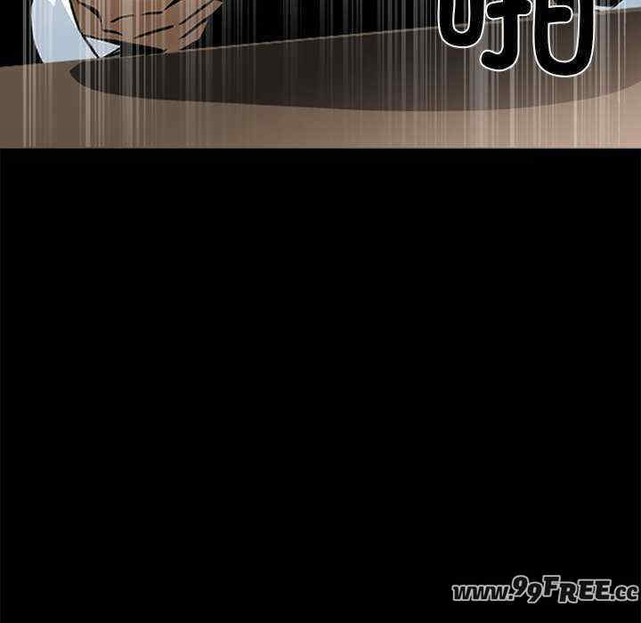 黑道上班族/我身体里的那个家伙