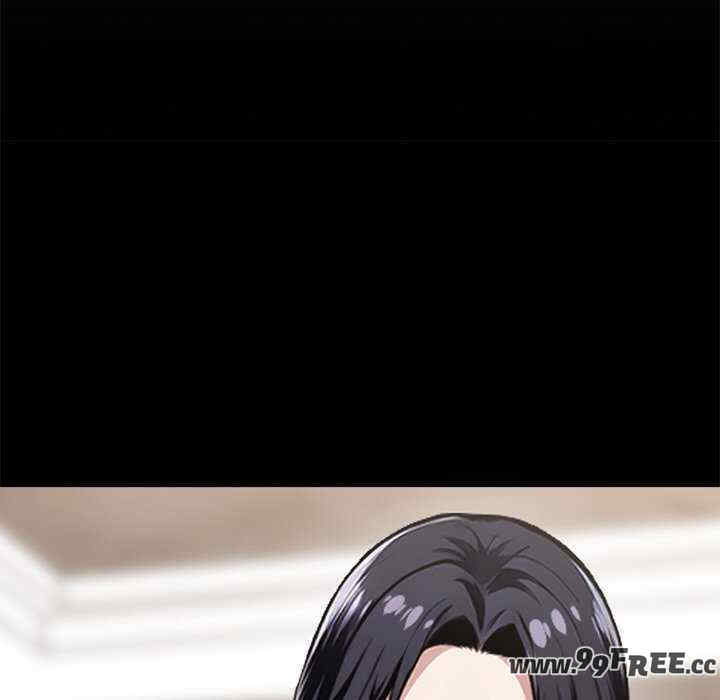 黑道上班族/我身体里的那个家伙