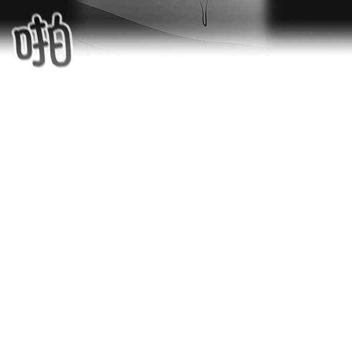 黑道上班族/我身体里的那个家伙