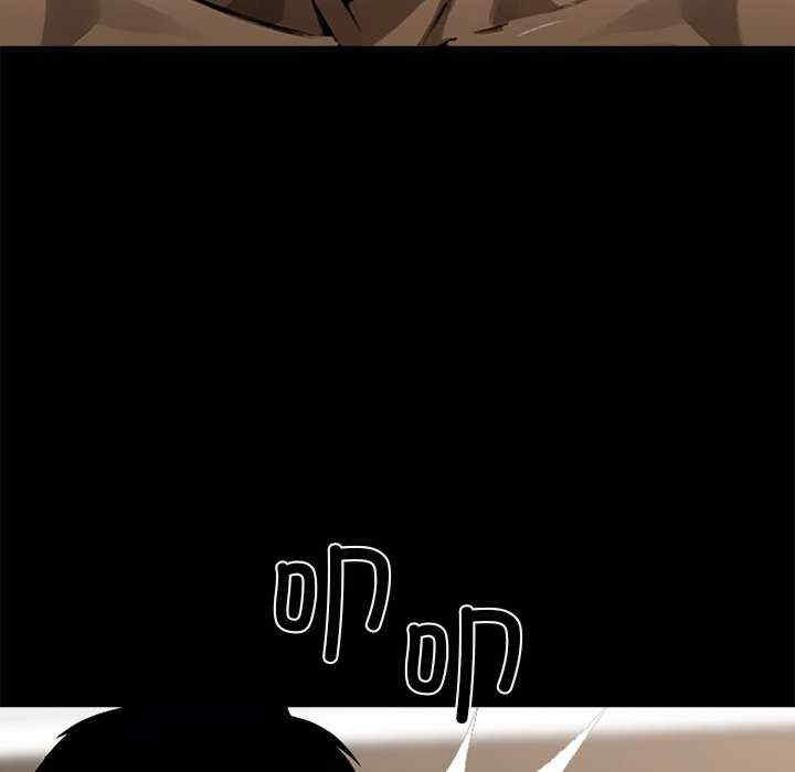 黑道上班族/我身体里的那个家伙