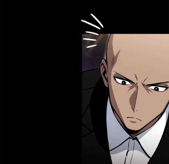 黑道上班族/我身体里的那个家伙