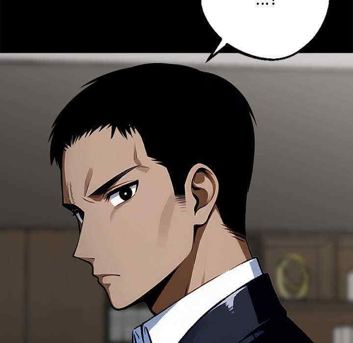 黑道上班族/我身体里的那个家伙