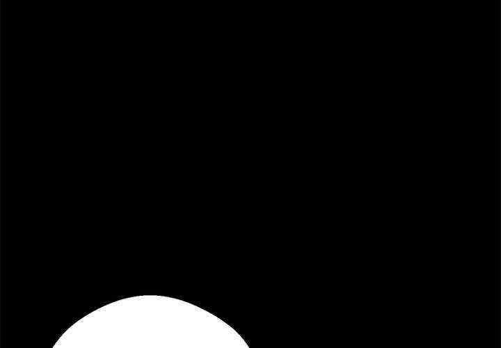 黑道上班族/我身体里的那个家伙