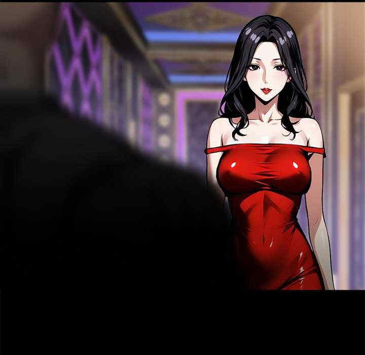 黑道上班族/我身体里的那个家伙