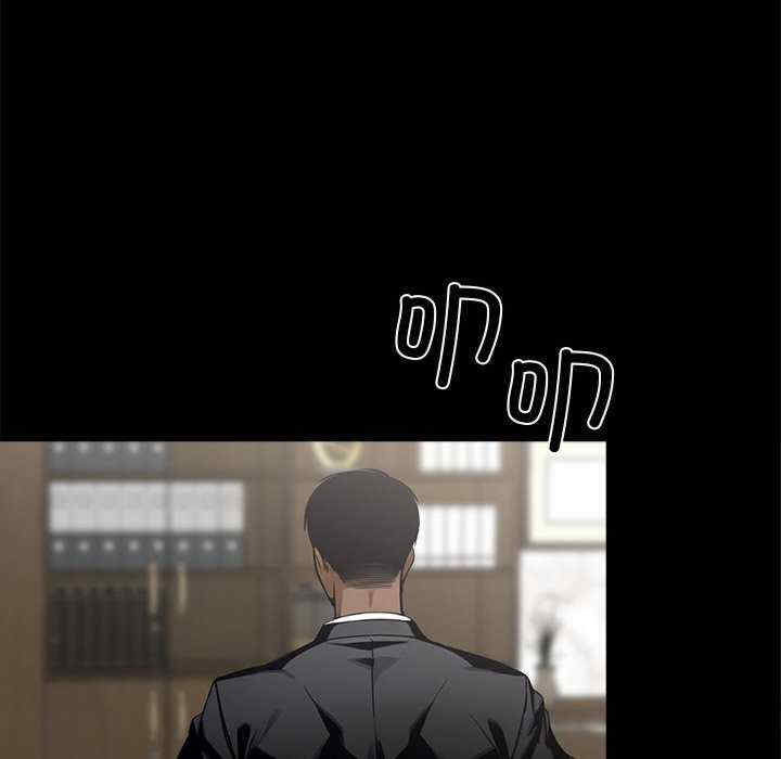 黑道上班族/我身体里的那个家伙