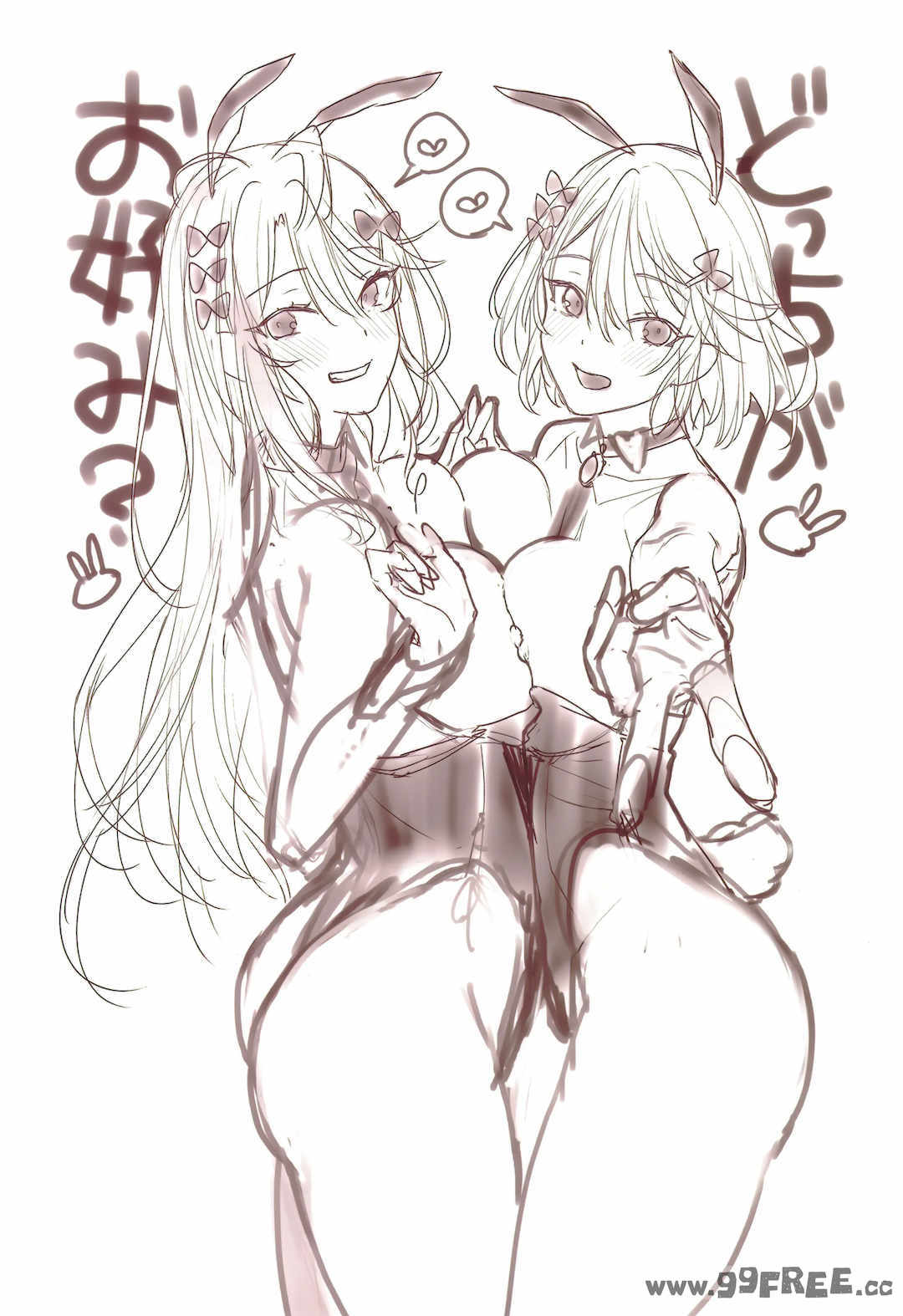 [ぴょん吉] 片恋フラグメント とらのあな購入特典 rough illust works