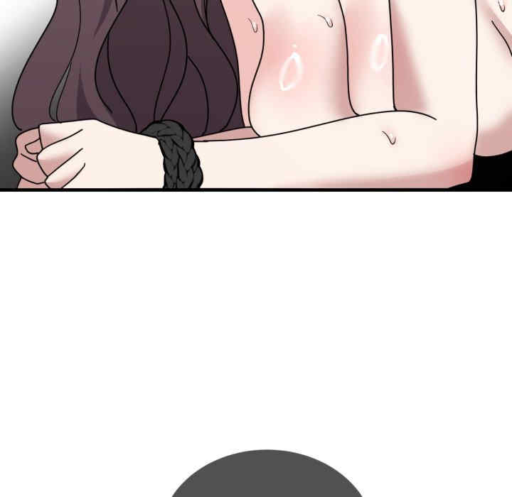 难言之秘/说不出口的秘密