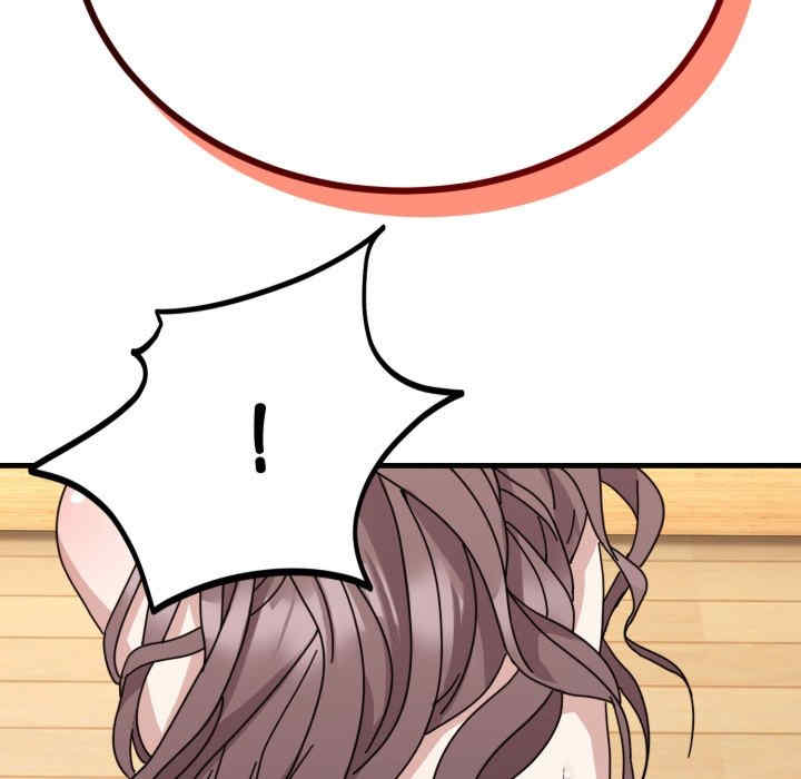 难言之秘/说不出口的秘密