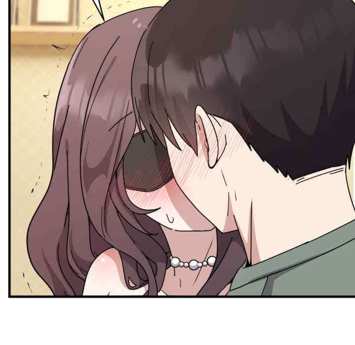 难言之秘/说不出口的秘密