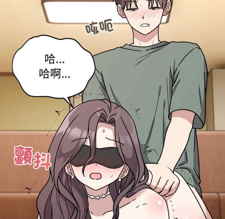 难言之秘/说不出口的秘密