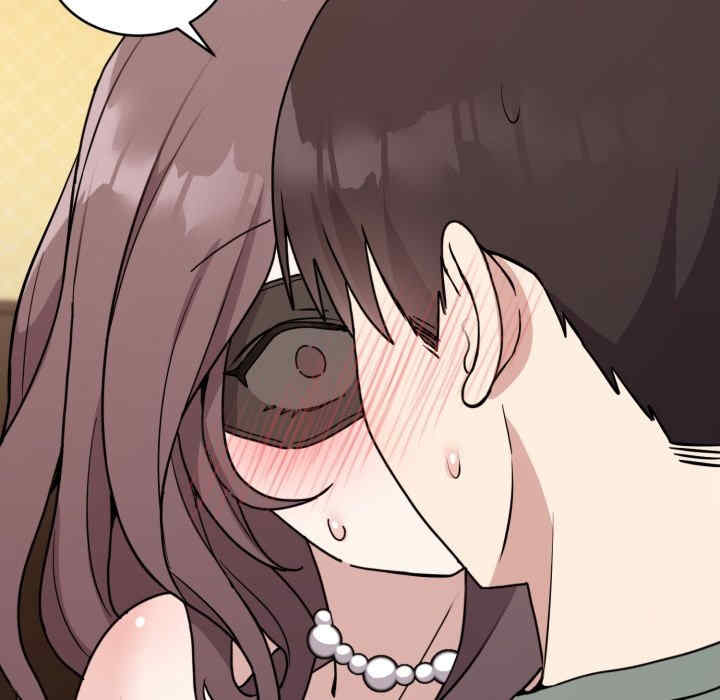 难言之秘/说不出口的秘密