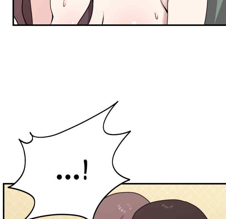 难言之秘/说不出口的秘密