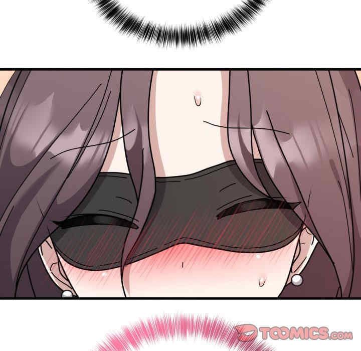 难言之秘/说不出口的秘密