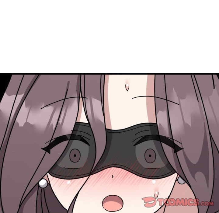 难言之秘/说不出口的秘密