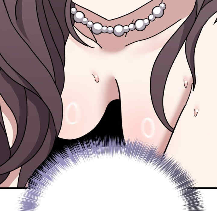 难言之秘/说不出口的秘密