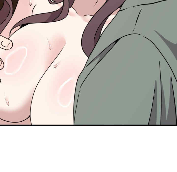 难言之秘/说不出口的秘密