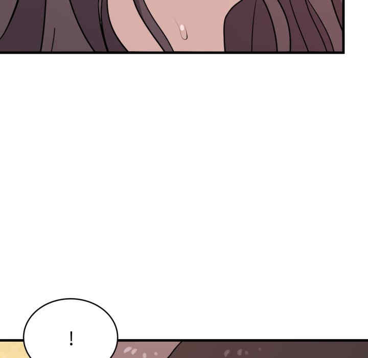 难言之秘/说不出口的秘密