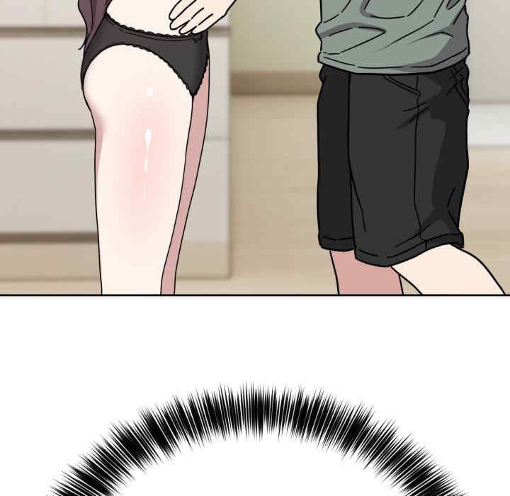 难言之秘/说不出口的秘密