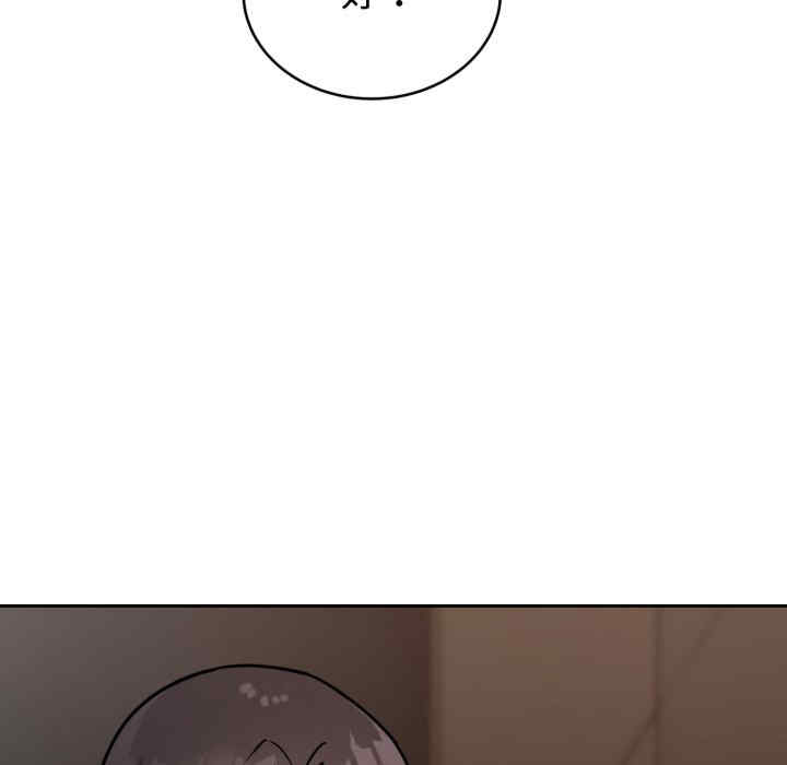 难言之秘/说不出口的秘密